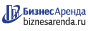 Коммерческая недвижимость в Лесосибирске